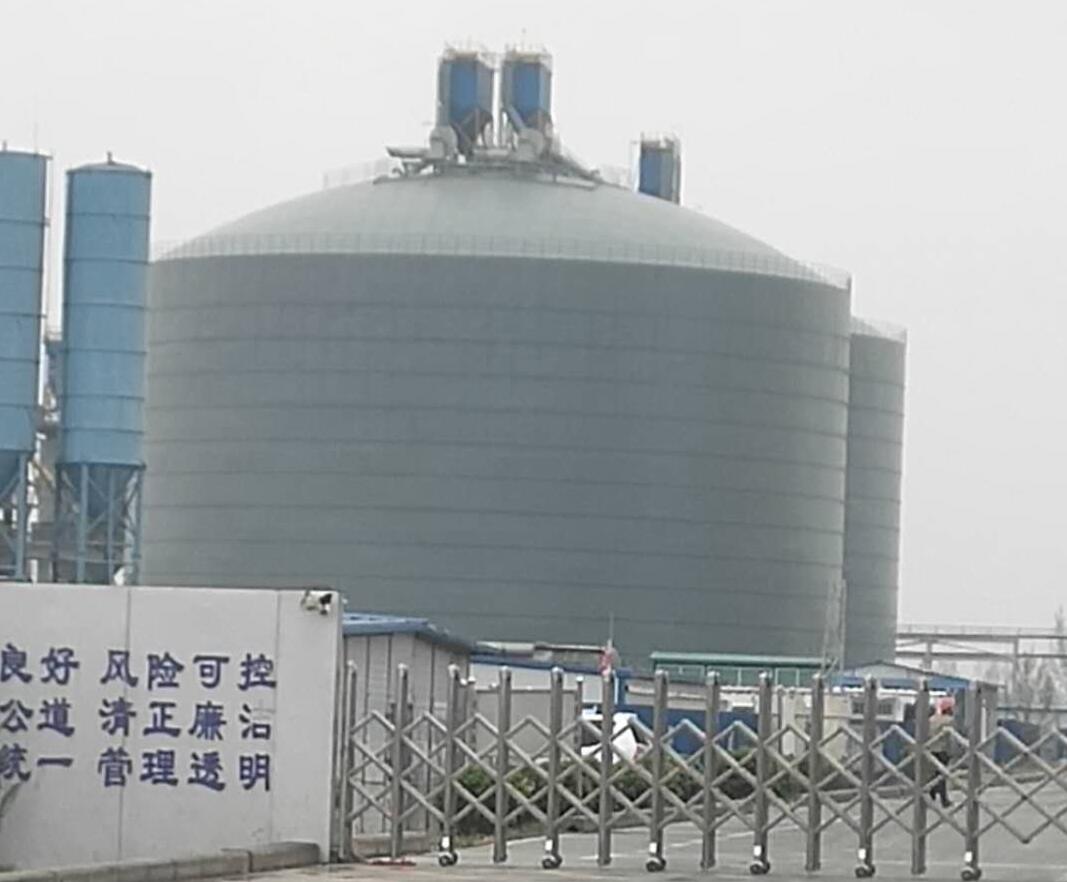 延川4万吨粉煤灰储存库