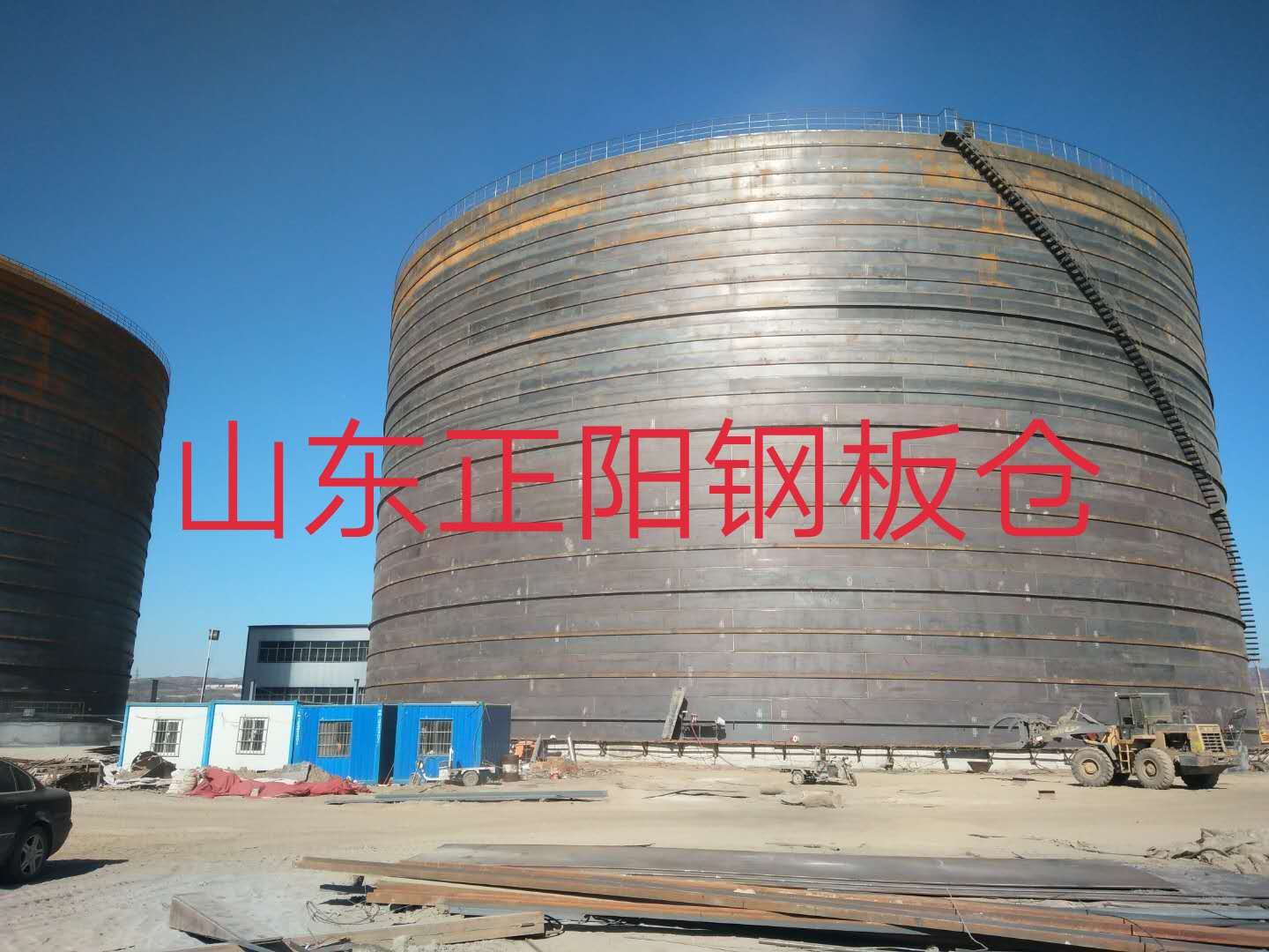 延川什么是装配式钢板仓