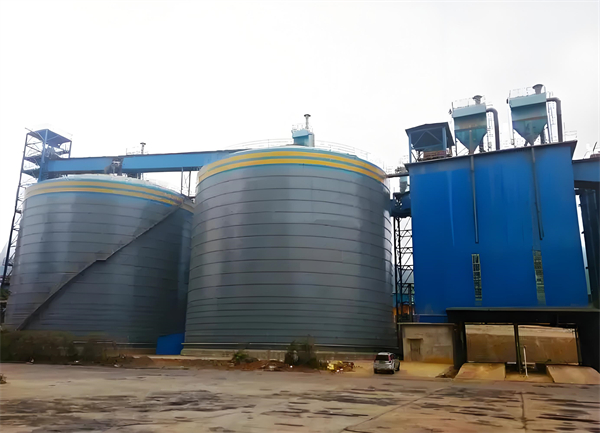 延川球团钢板仓